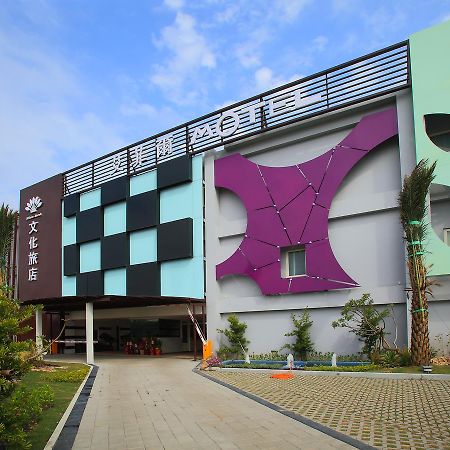 艾菲尔Motel文化旅店 梧栖 外观 照片